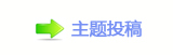 덯톑孲䡲䵑㦍䒍饥❙桑g끥䡲祲犂
